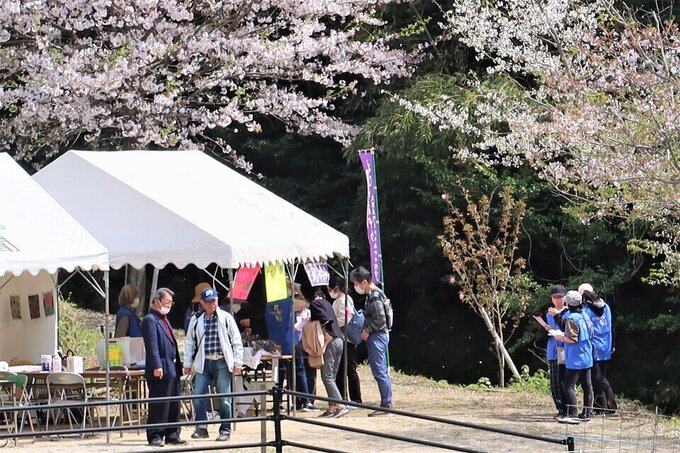 佐賀市からのお知らせ