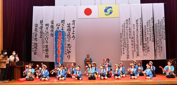 佐賀市からのお知らせ