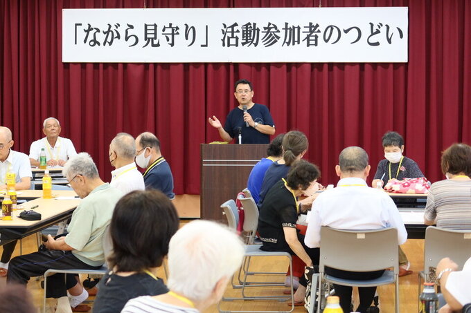 佐賀市からのお知らせ