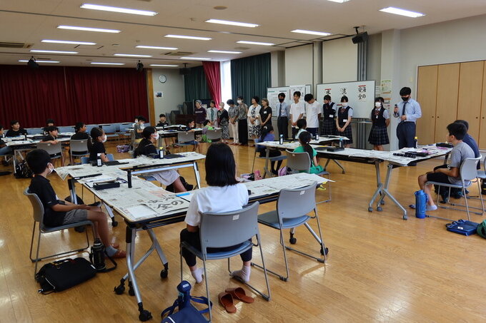 佐賀市からのお知らせ