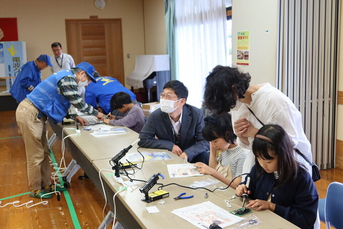 佐賀市からのお知らせ