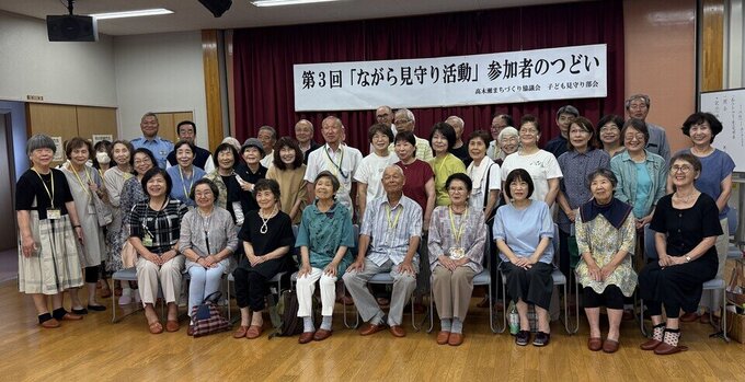 佐賀市からのお知らせ