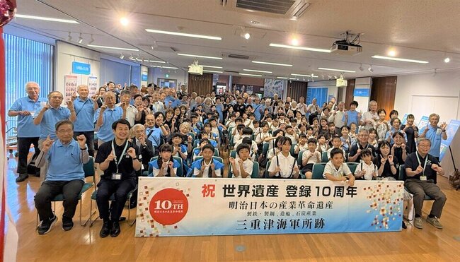 佐賀市からのお知らせ