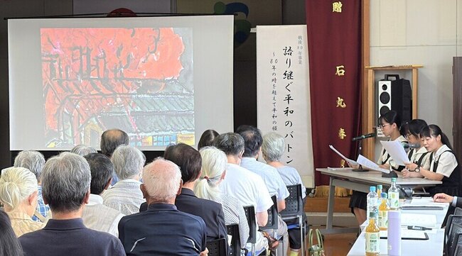 佐賀市からのお知らせ