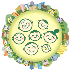 佐賀市からのお知らせ