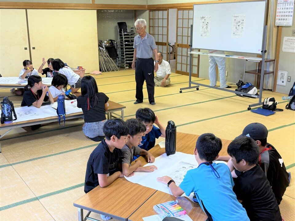 佐賀市からのお知らせ