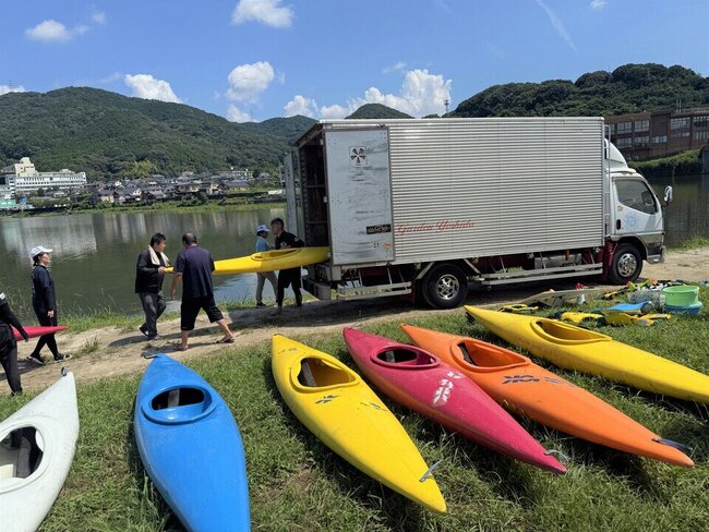 佐賀市からのお知らせ