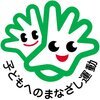 まなざしマーク.jpgのサムネイル画像