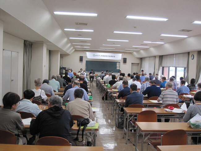 佐賀市からのお知らせ