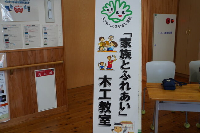 20260902101112-cba4a280d5132ce620dac4b5d576f39a3093a6ea.jpg