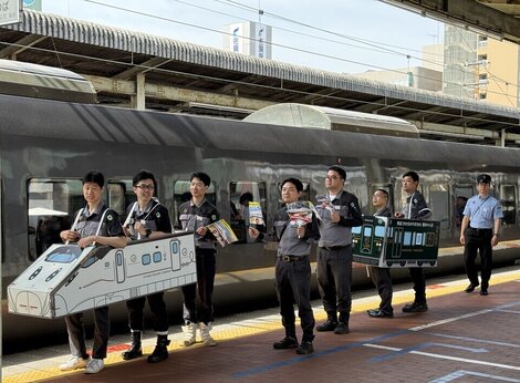 佐賀駅職員のみなさん.jpeg