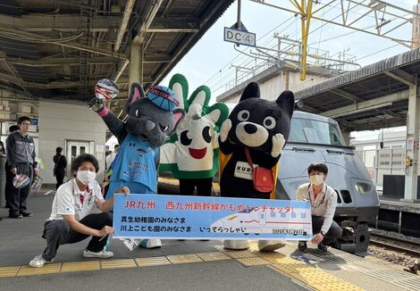 キャラクター大集合.jpg