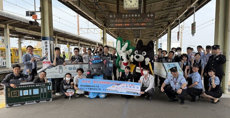 集合写真.jpeg