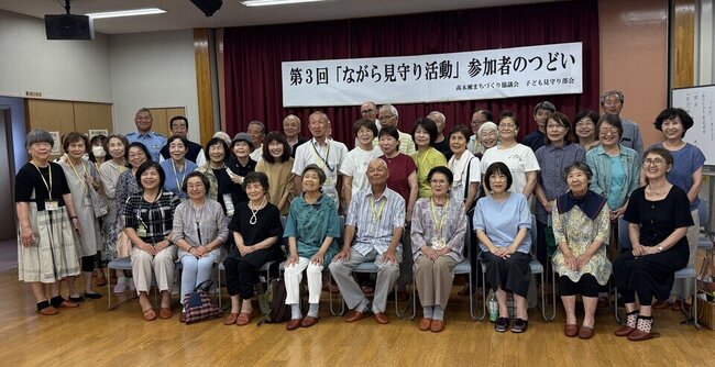 05 集合写真.jpeg