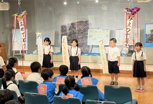 05 みえつ巻物.jpeg