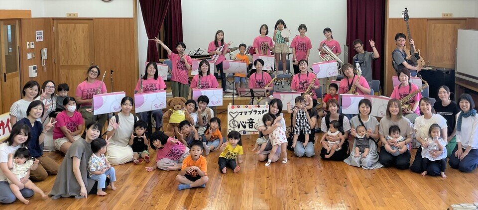 05 心音♪konon♪集合写真.jpeg