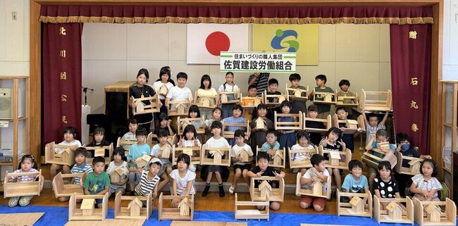 06 集合写真.jpeg