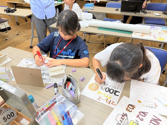 01 ポップ、値札作成.jpeg