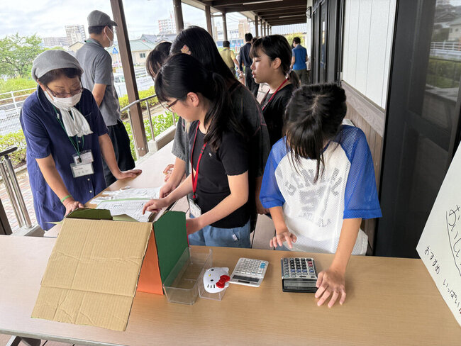 02 シミュレーションしてみよう.jpeg