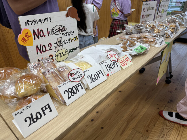 04 サクふわパンクッキー.jpeg