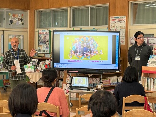 02 北村さんと富田さん.jpeg