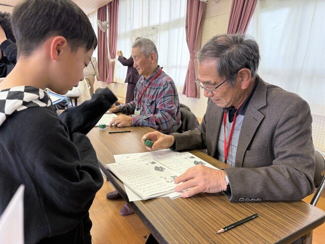 02 クリアしてスタンプゲット.jpeg