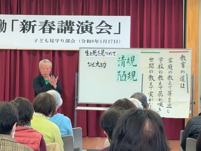 03 道徳教育について話される村岡さん.jpeg