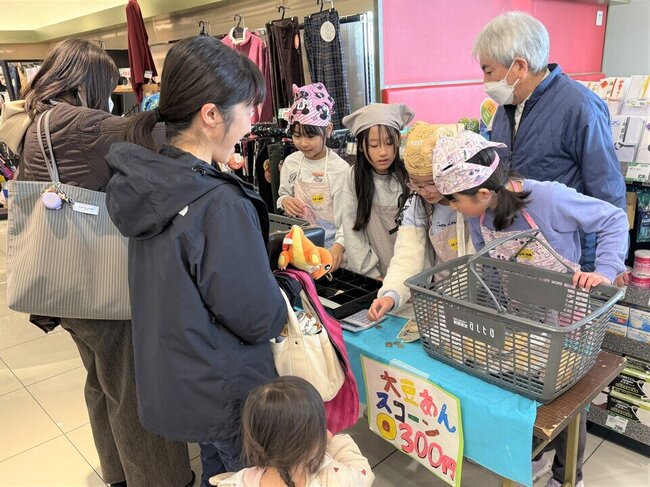 04 お釣りも間違えないように.jpeg