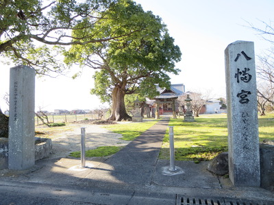 八幡神社（ひゃあらんさん）