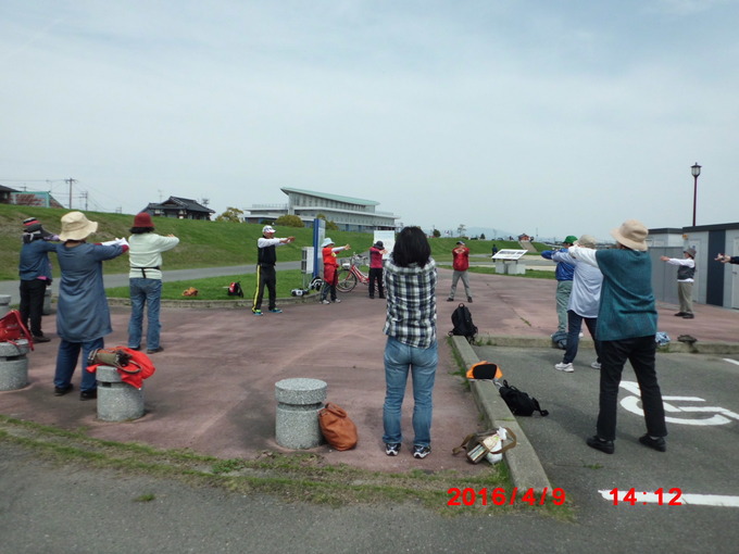 ツツジとボタン