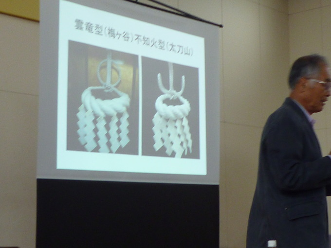 P1020541.JPG