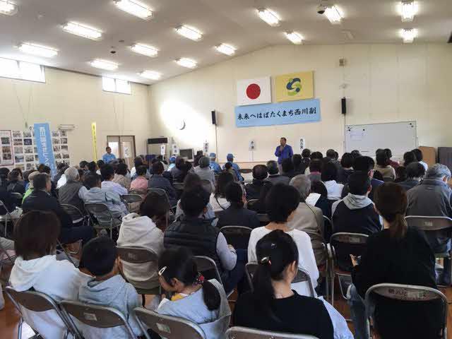 西川副