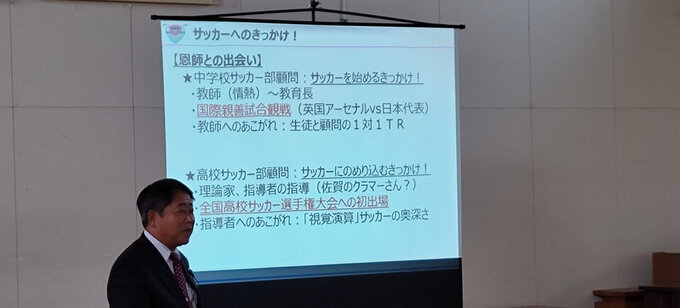 西川副