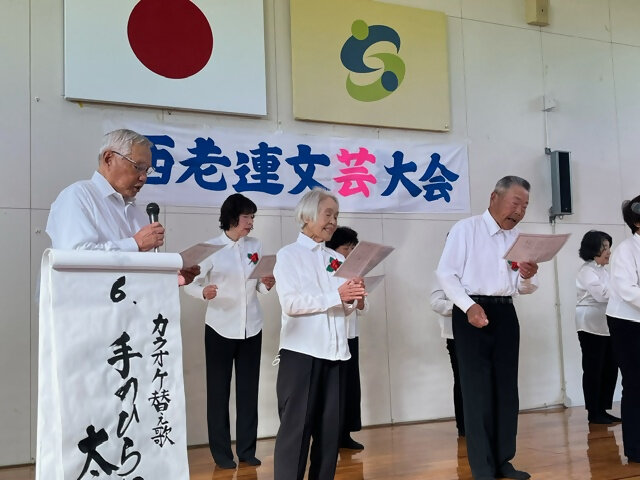 西川副