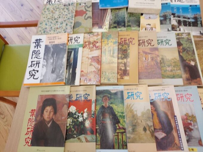 西川副