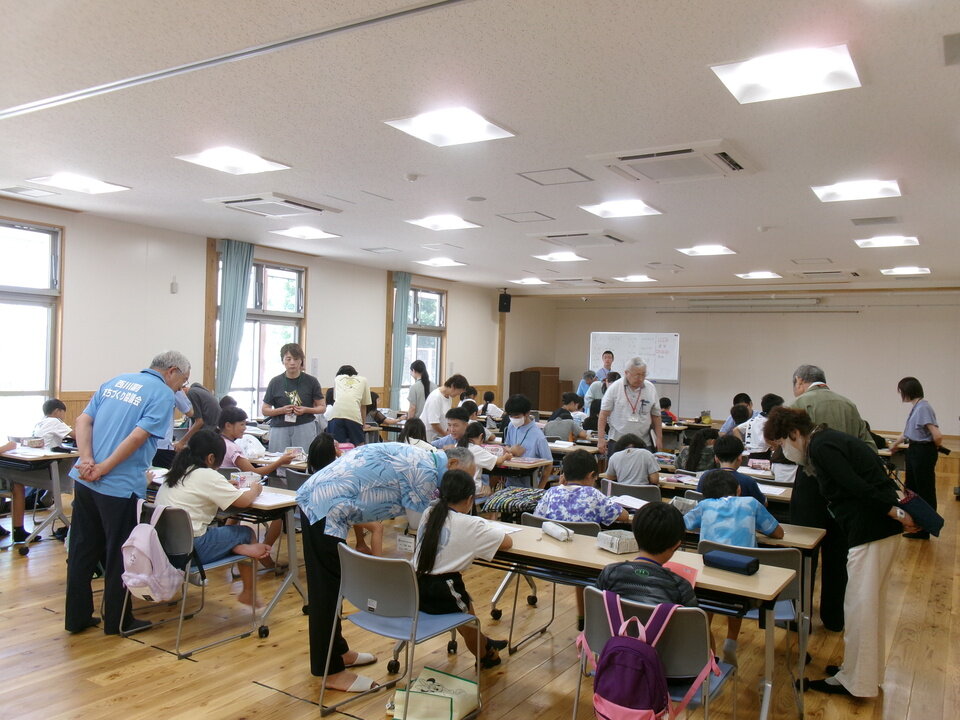 西川副