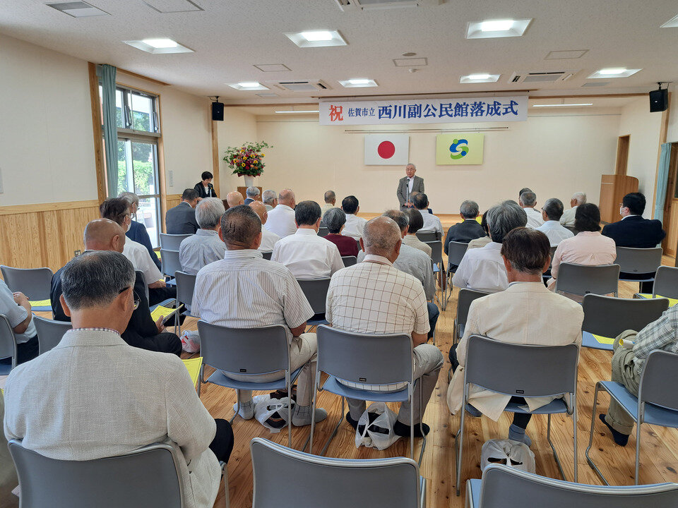 田中 正剛 | 現在、（仮称）越木岩センターの整備のため、旧越木