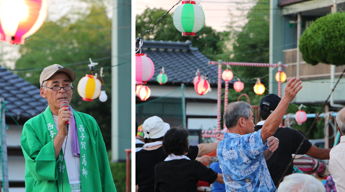 会長挨拶