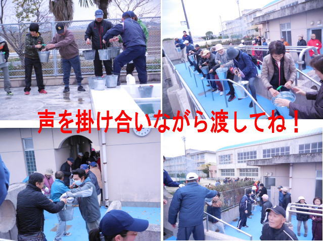 バケツリレー.jpg