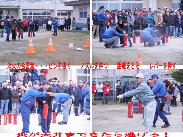 消火訓練３.jpg
