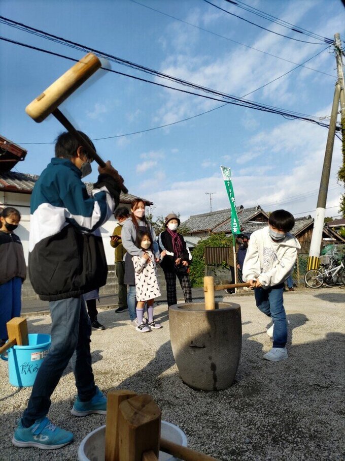 西与賀