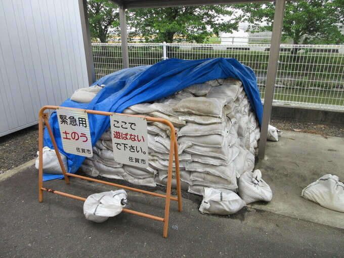 20250523150249-be5b838be80a67c1af759fee060b3329a750d1bc.jpg
