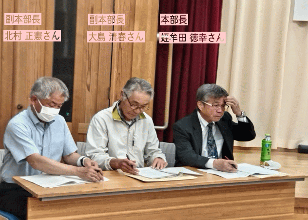 20250528121241-3e3a3d705a3b852decb64921814207571f9b7abf.gif