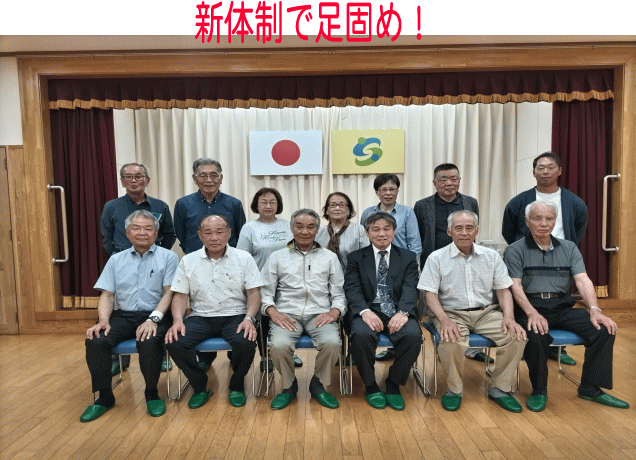 20250528122810-2cf04c7b0c1615da8b619c6eb6fe5f888abc208a.gif