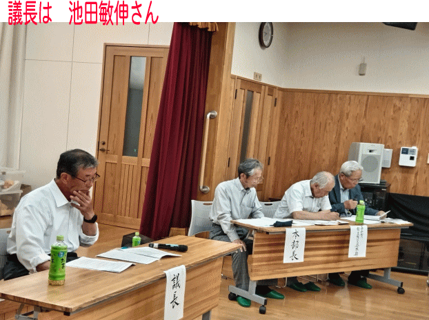 20250528125620-3cb8c9c78bdaba10c020b49841a3ef5088ead63a.gif