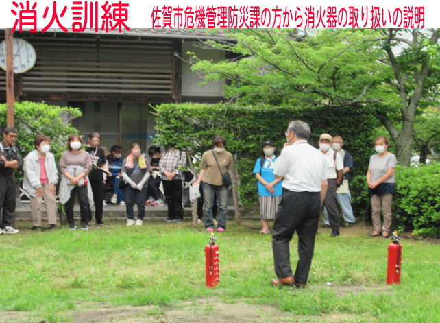 20250615203011-7eee6742b46a60e1f767fad23c724f01f8723c5f.gif