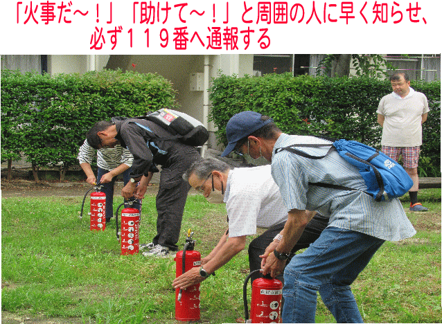 20250615205820-fef7d2c0ce9ed64a69591b218b8abed7ad06d101.gif