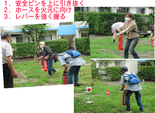 20250615211424-806cca2deb9ef4f0376c81a87a12a28641d44003.gif
