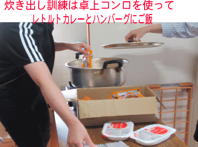 20250615214759-a2dd4034754090f64f9c6d3fb21b4cbd8eec96c7.gif