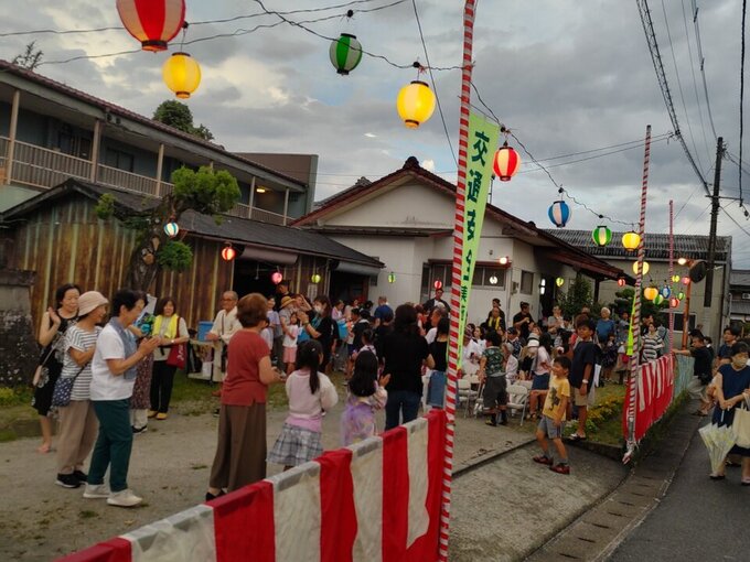 西与賀